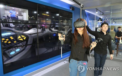 서울 강남구의 'VR 플러스 쇼 룸'